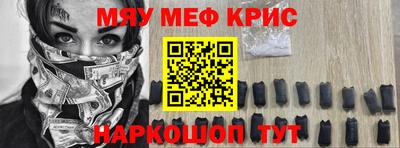 ПСИЛОЦИБИНОВЫЕ ГРИБЫ Заводоуковск
