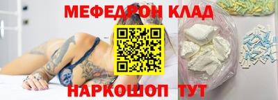 ПСИЛОЦИБИНОВЫЕ ГРИБЫ Заводоуковск
