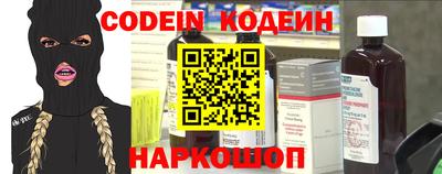 ПСИЛОЦИБИНОВЫЕ ГРИБЫ Заводоуковск