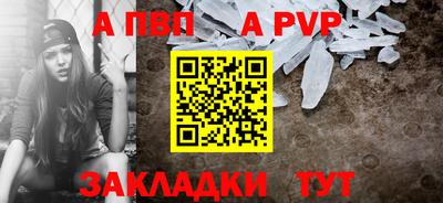 экстази Жуковский