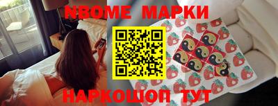 ПСИЛОЦИБИНОВЫЕ ГРИБЫ Заводоуковск