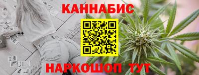 ПСИЛОЦИБИНОВЫЕ ГРИБЫ Заводоуковск