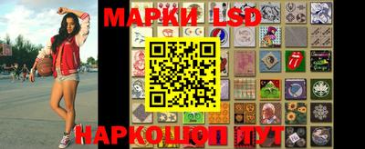 ПСИЛОЦИБИНОВЫЕ ГРИБЫ Заводоуковск