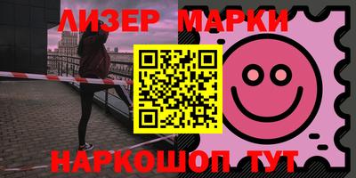 ПСИЛОЦИБИНОВЫЕ ГРИБЫ Заводоуковск