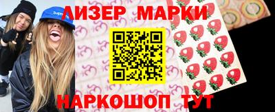 ПСИЛОЦИБИНОВЫЕ ГРИБЫ Заводоуковск