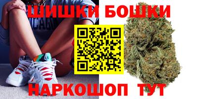 ПСИЛОЦИБИНОВЫЕ ГРИБЫ Заводоуковск