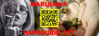экстази Жуковский