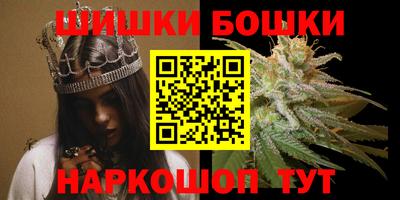 экстази Жуковский