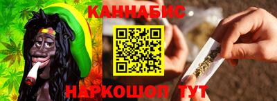 ПСИЛОЦИБИНОВЫЕ ГРИБЫ Заводоуковск