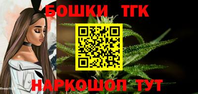 ПСИЛОЦИБИНОВЫЕ ГРИБЫ Заводоуковск