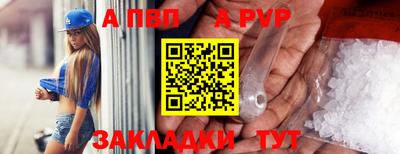 экстази Жуковский