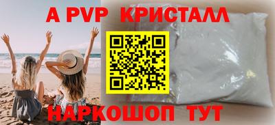 ПСИЛОЦИБИНОВЫЕ ГРИБЫ Заводоуковск