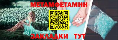 ПСИЛОЦИБИНОВЫЕ ГРИБЫ Заводоуковск
