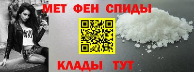 экстази Жуковский