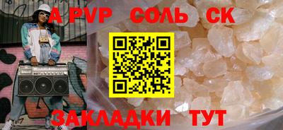 ПСИЛОЦИБИНОВЫЕ ГРИБЫ Заводоуковск