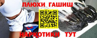 мяу мяу кристалл Заволжье