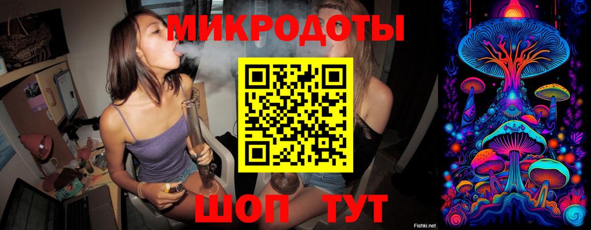 Галлюциногенные грибы MAGIC MUSHROOMS  Галлюциногенные грибы прущие грибы  Вход с VPN  Лысьва 