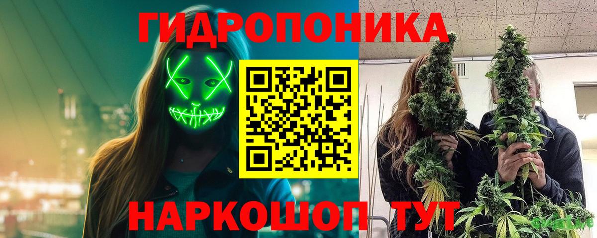 Канабис Ganja  Вход с VPN  Шишки марихуана VHQ  Каннабис марихуана  Лысьва  Шишки марихуана LSD WEED 